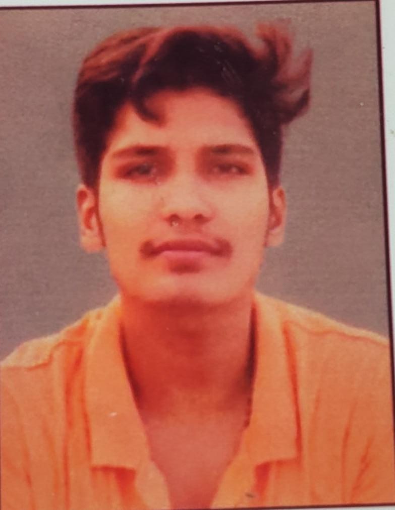 NIRBHAY RAJ 